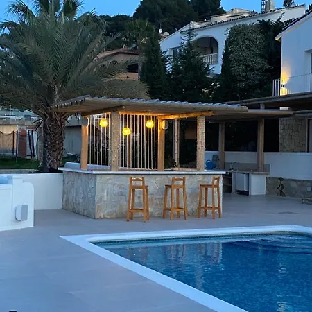 Casa El Sueno Homestay